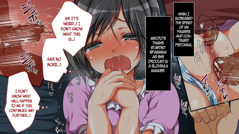 Hentai Manga Comic-Something's There!!! A Very Young Wife Made to Cum Like Crazy by an Invisible Man!-Chapter 1-57